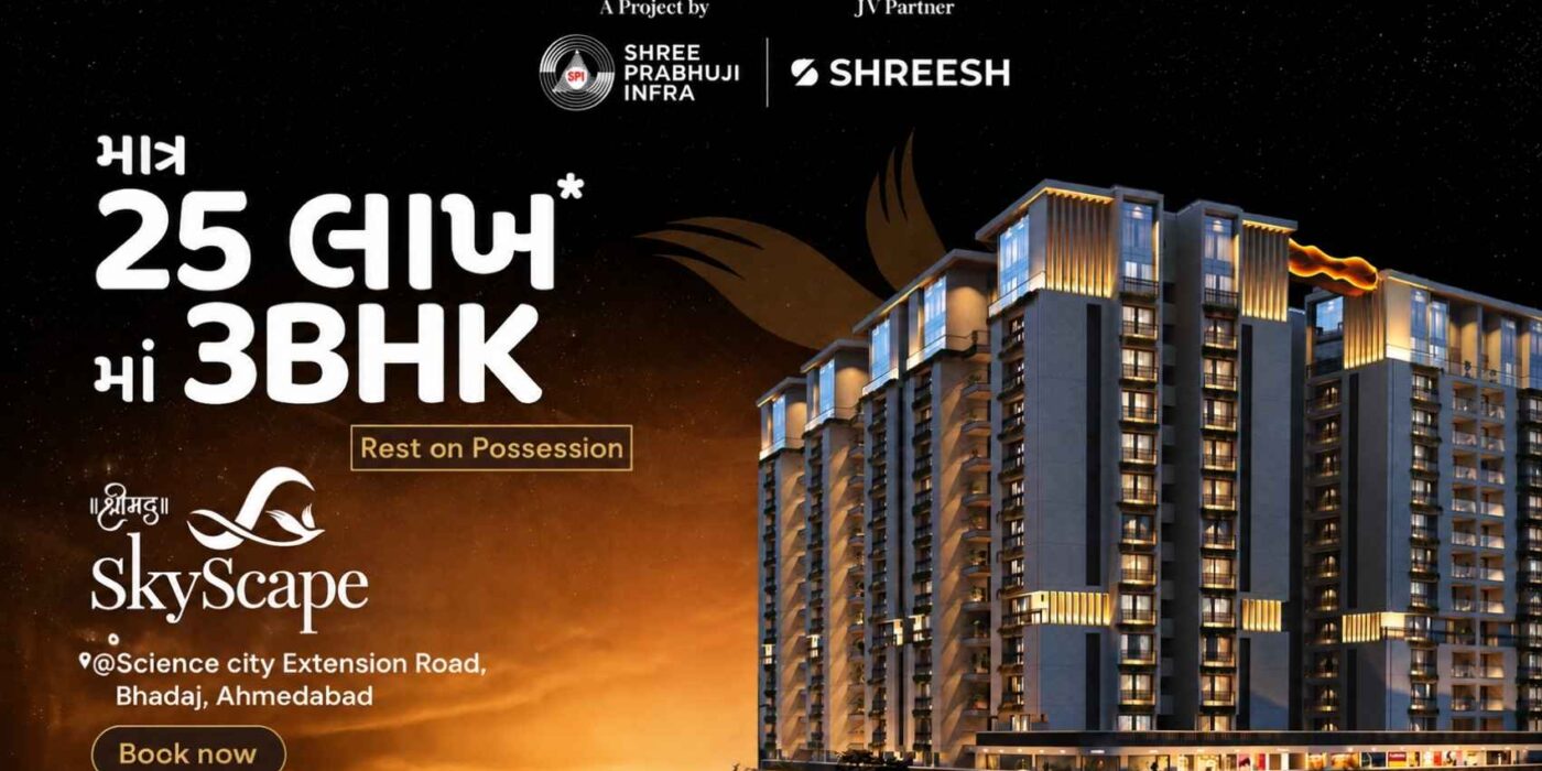 Ready Possession 3 BHK Apartments in Bhadaj, Ahmedabad