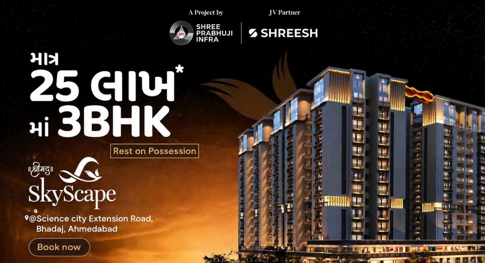 Ready Possession 3 BHK Apartments in Bhadaj, Ahmedabad